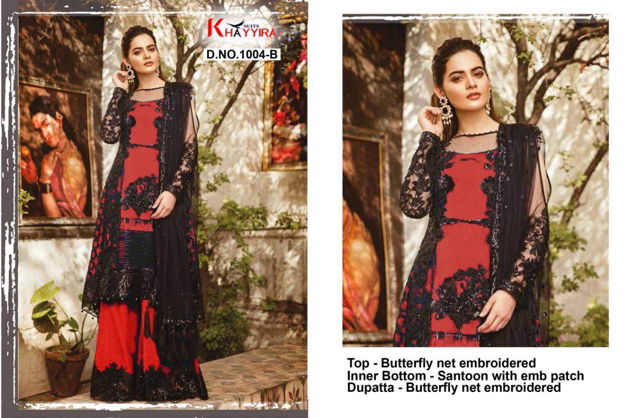 PAKISTANI SUITS D NO 1004B (1) BY KHAYYIRA